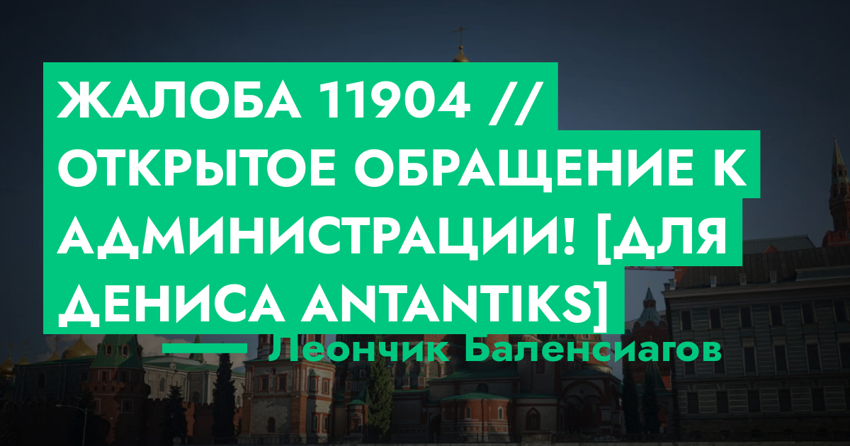 forum.rmrp.ru