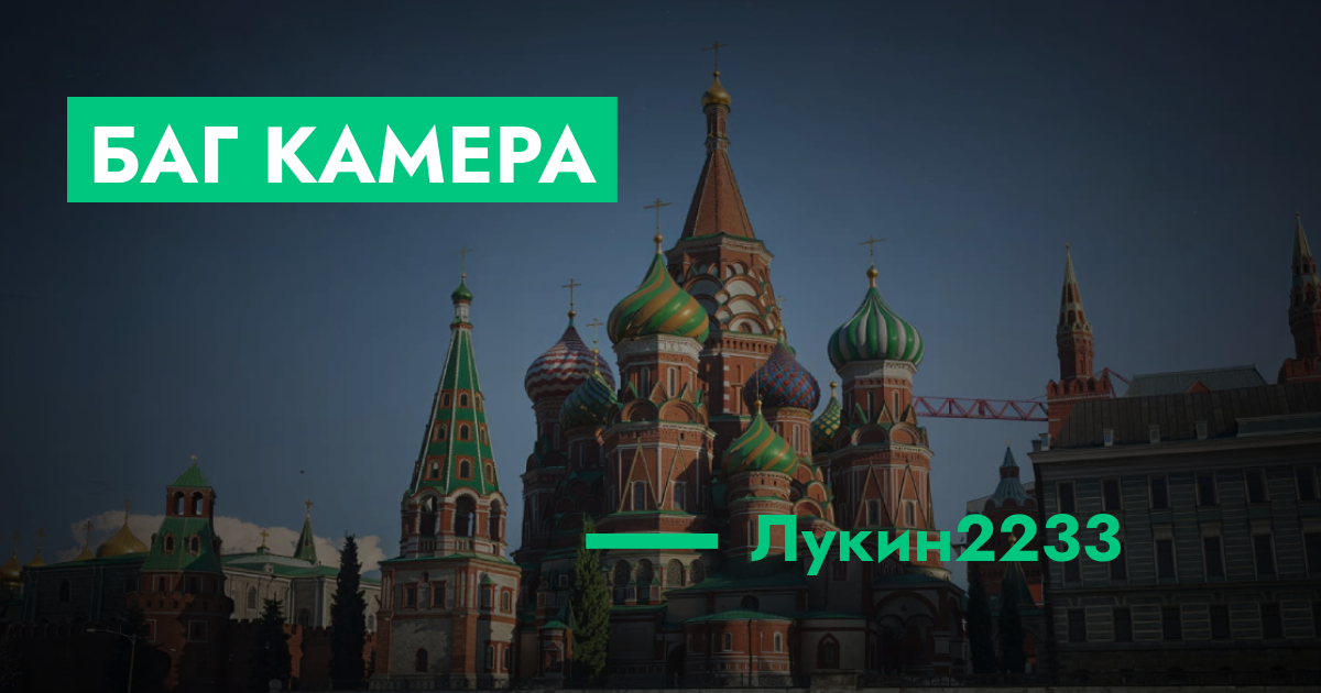 forum.rmrp.ru