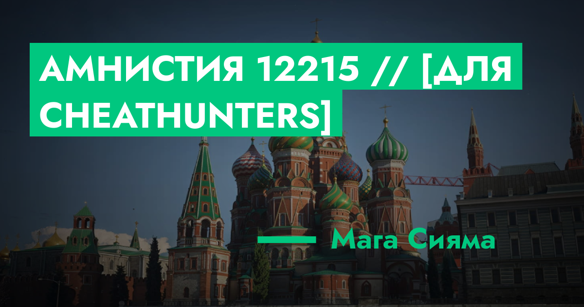 forum.rmrp.ru