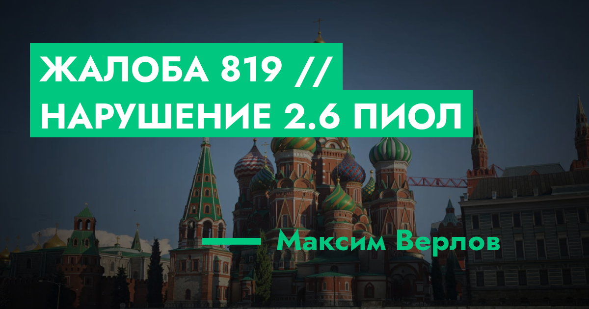 forum.rmrp.ru
