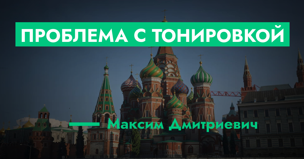 forum.rmrp.ru