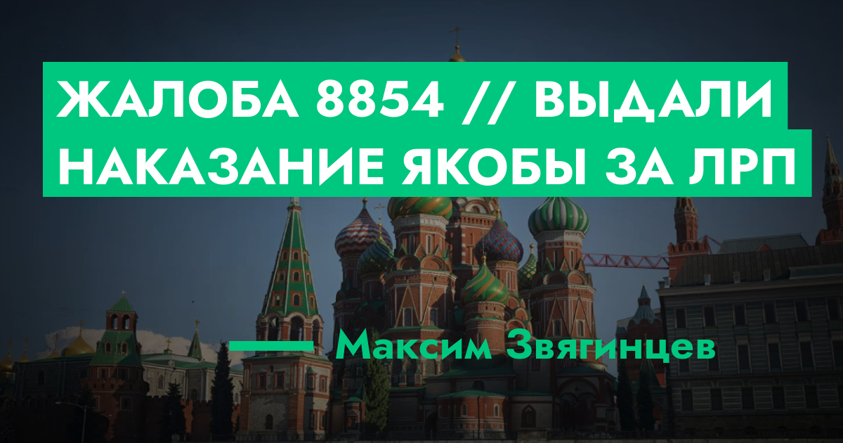 forum.rmrp.ru