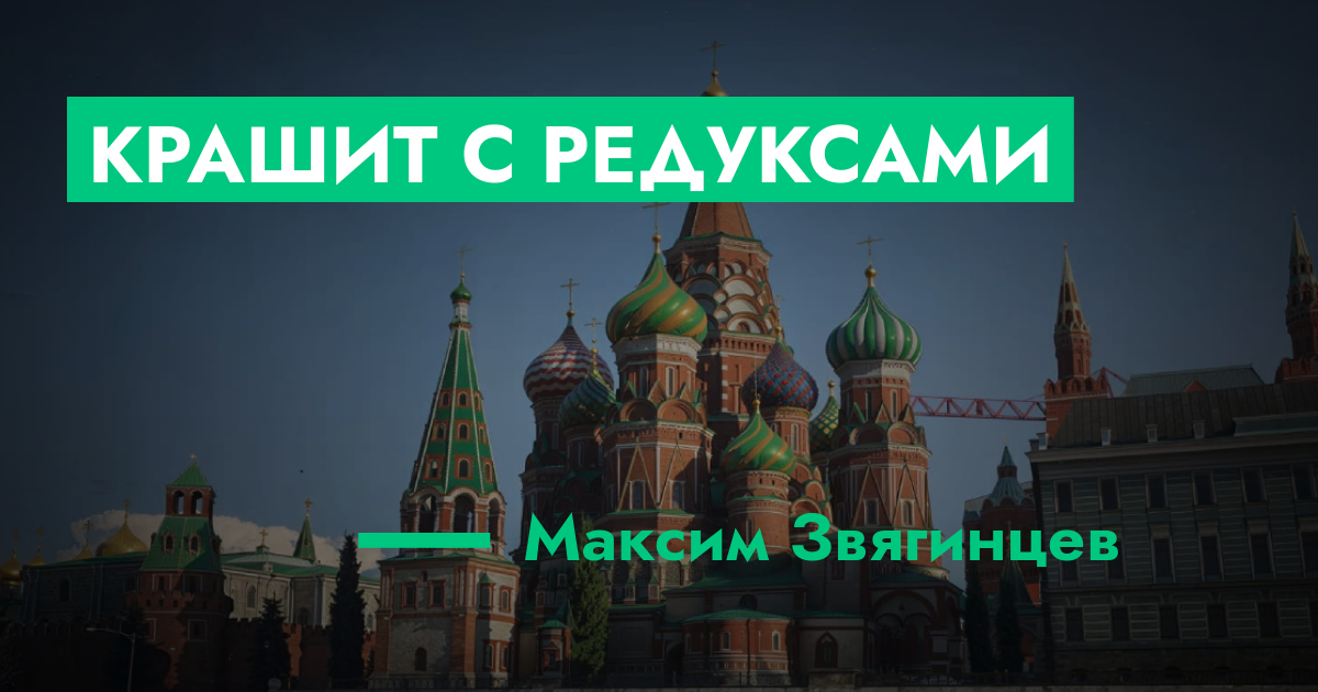 forum.rmrp.ru
