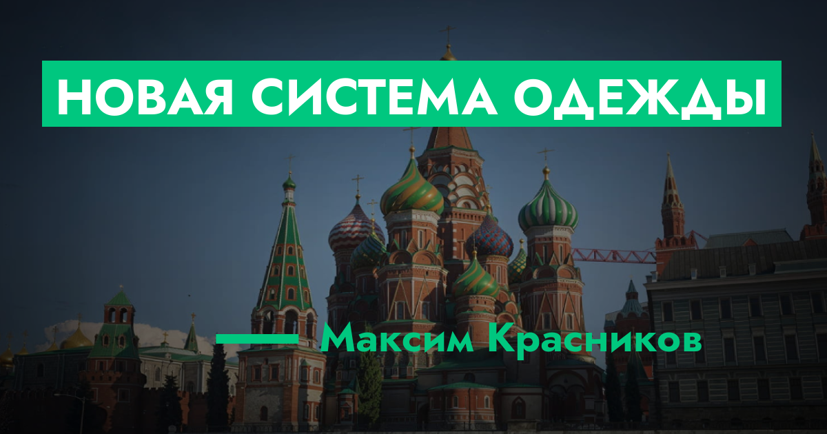 forum.rmrp.ru