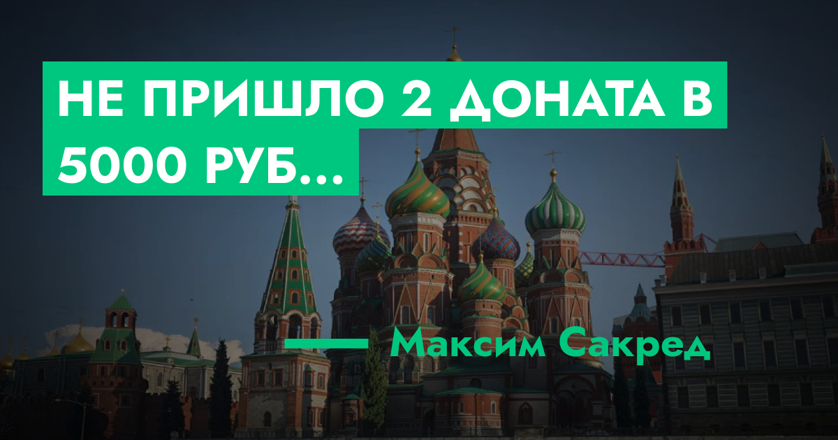 forum.rmrp.ru