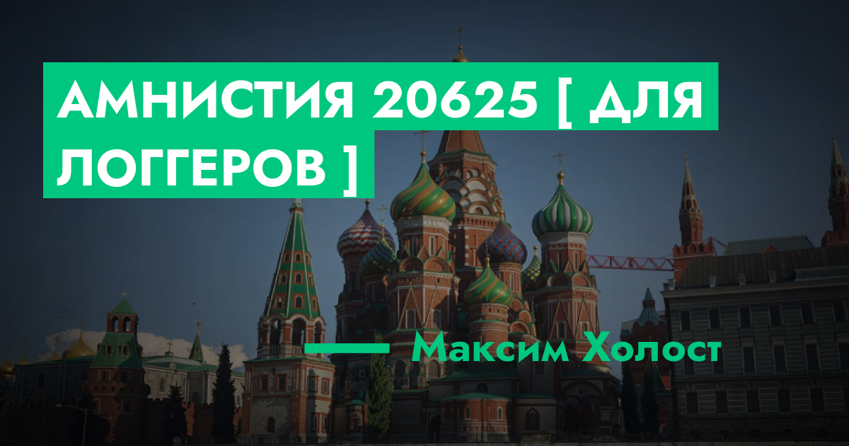 forum.rmrp.ru