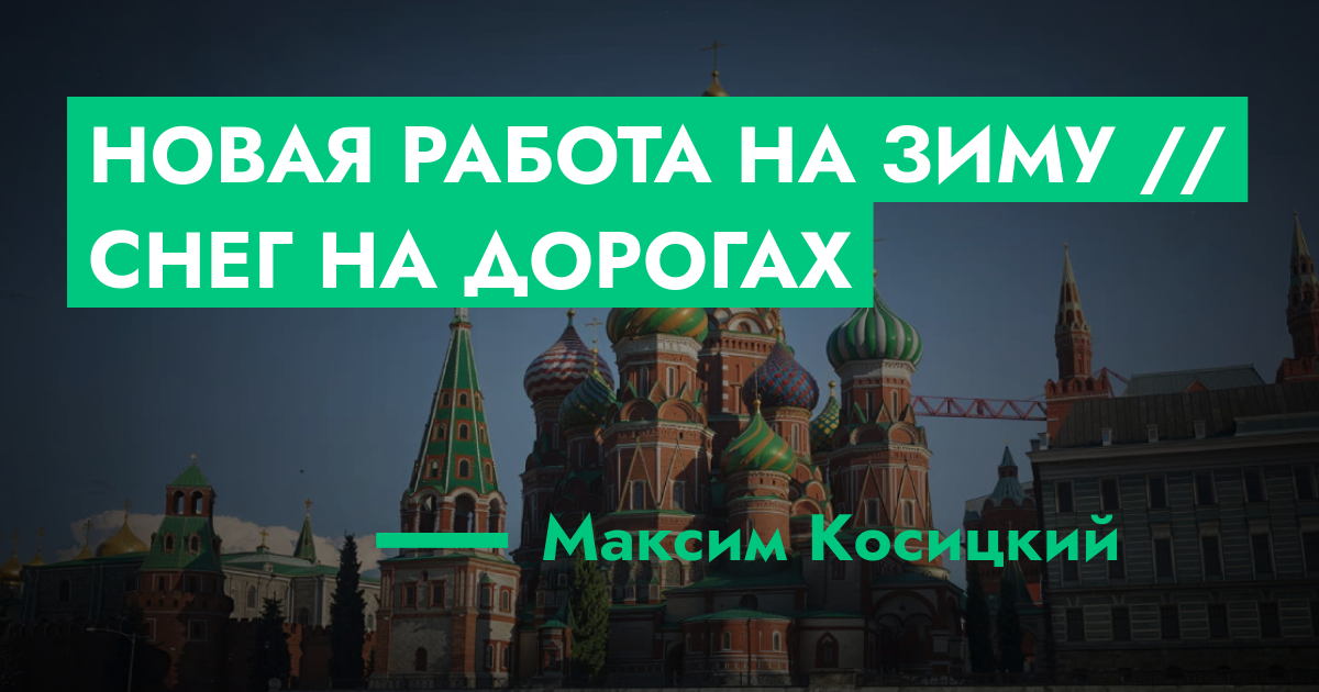 forum.rmrp.ru