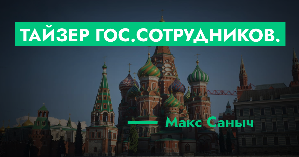forum.rmrp.ru
