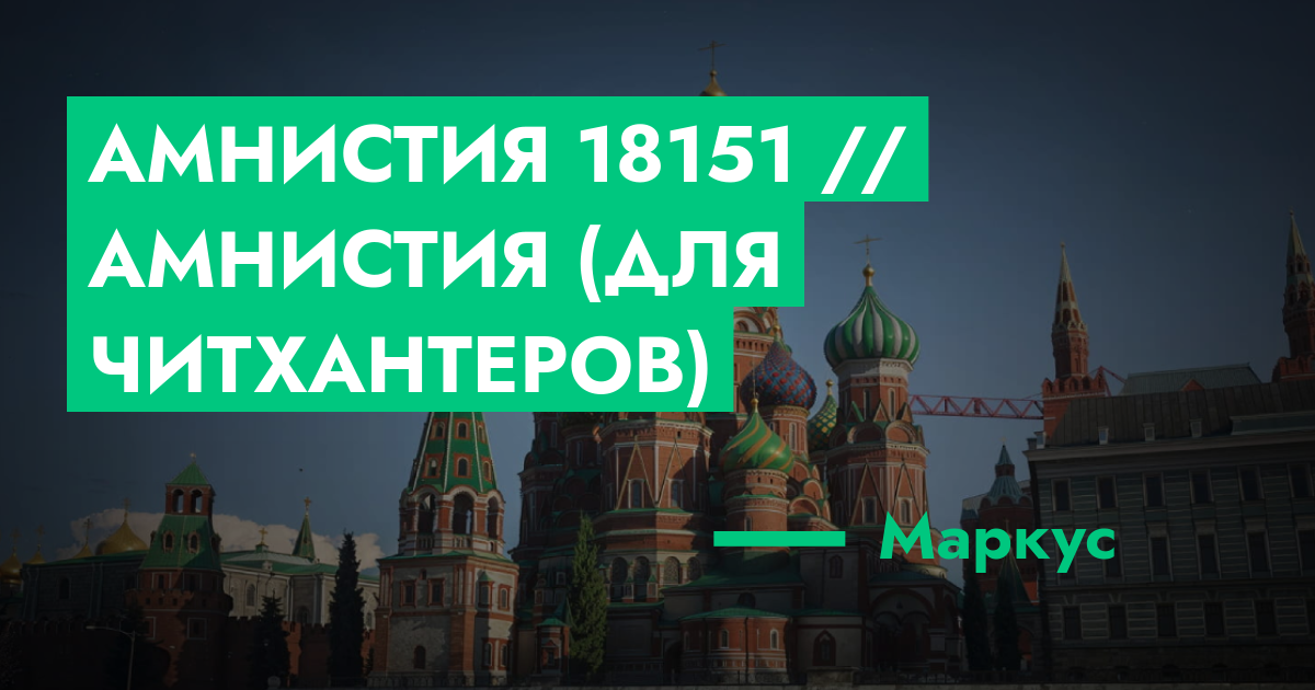 forum.rmrp.ru