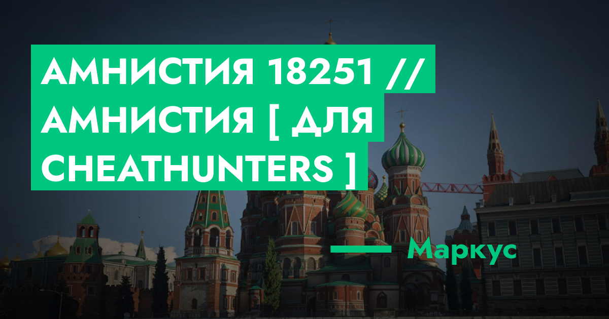 forum.rmrp.ru