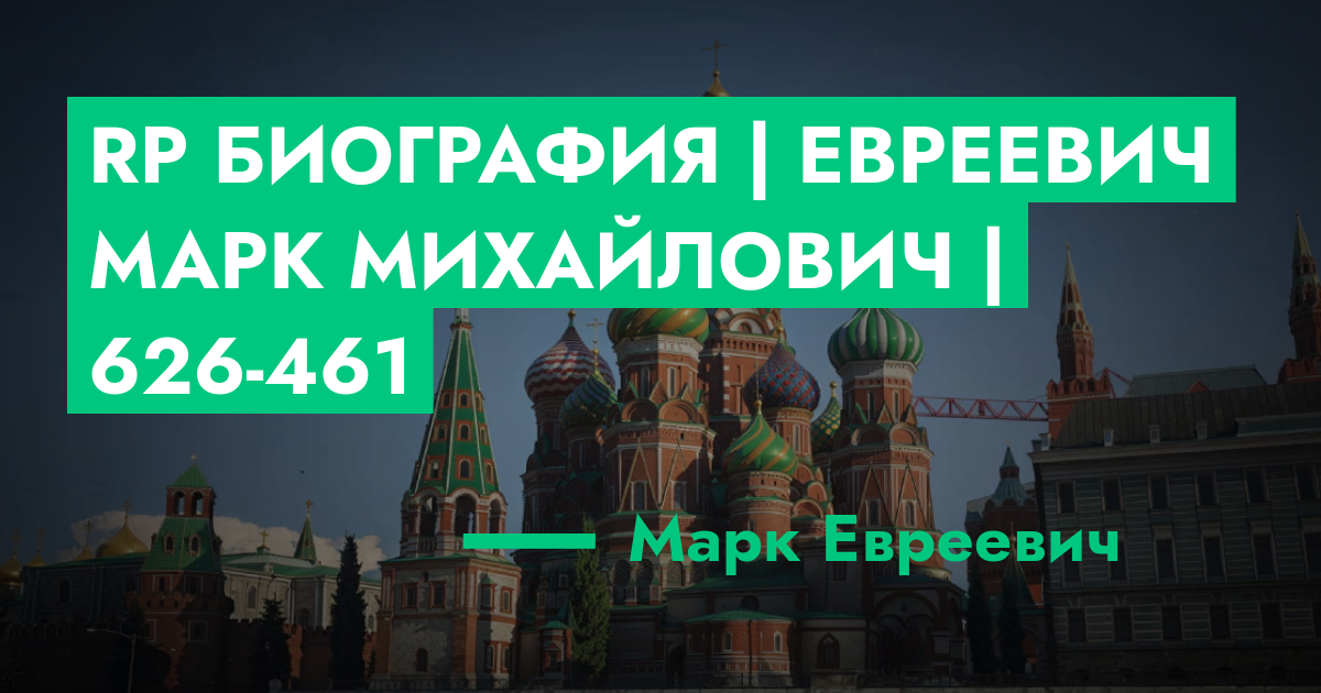 forum.rmrp.ru