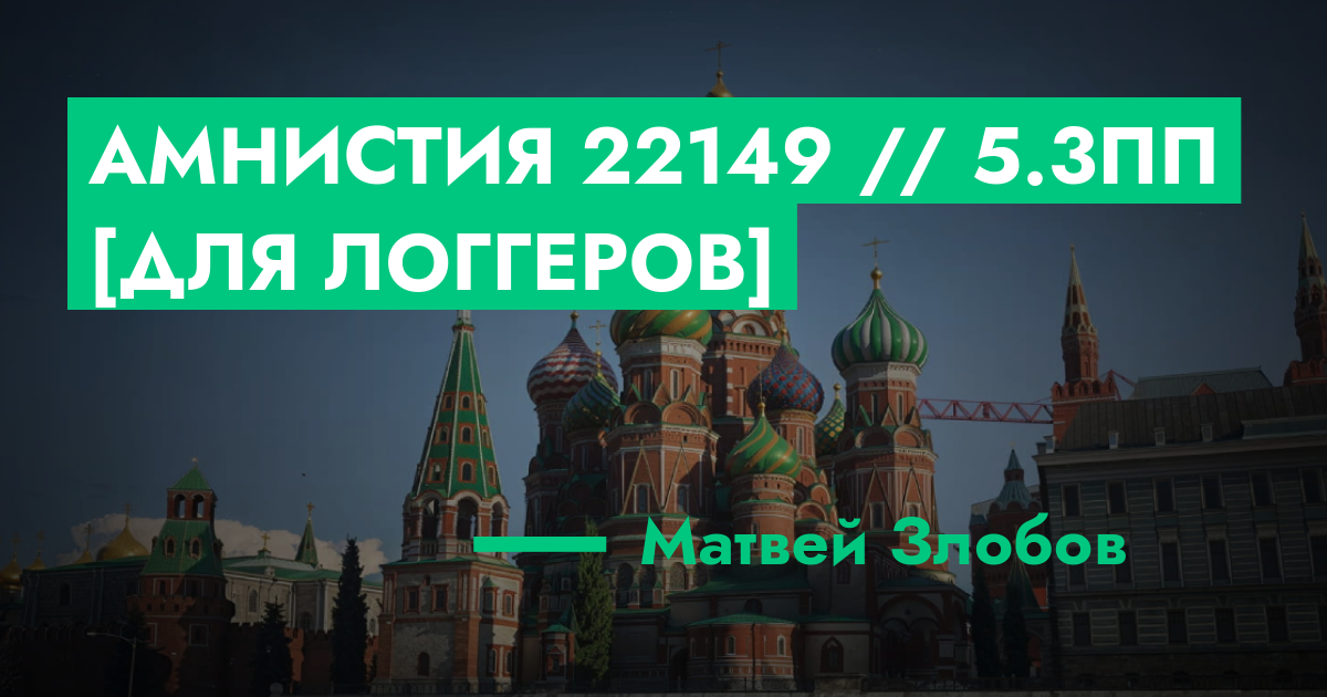forum.rmrp.ru