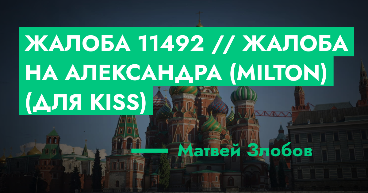 forum.rmrp.ru