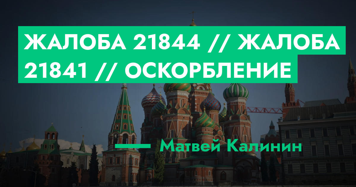 forum.rmrp.ru