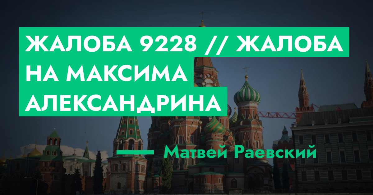 forum.rmrp.ru