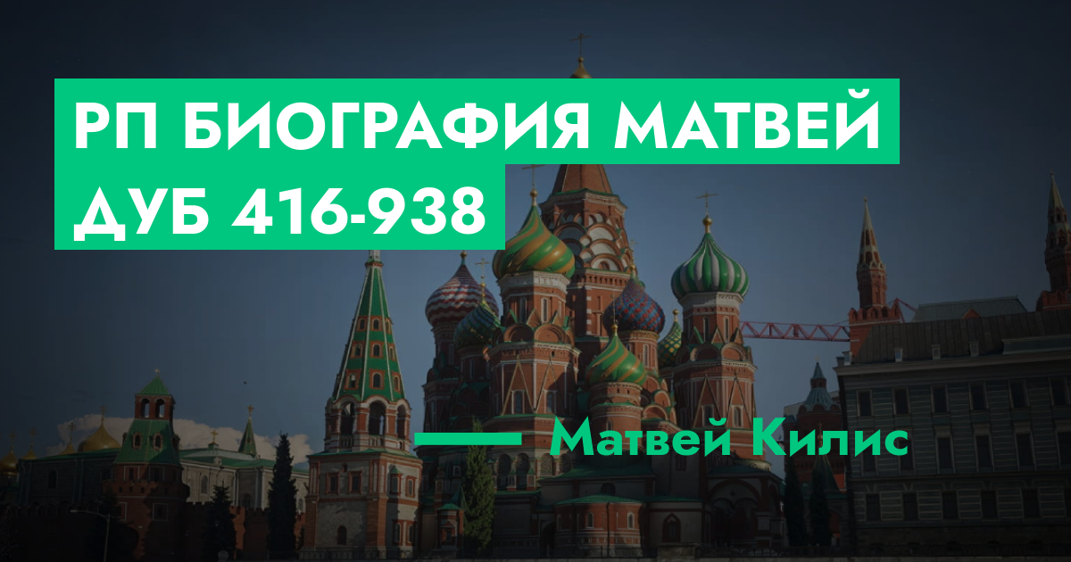 forum.rmrp.ru