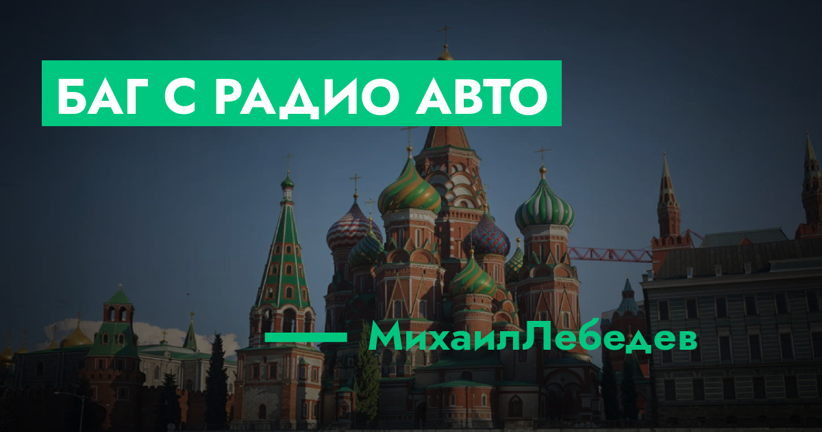 forum.rmrp.ru