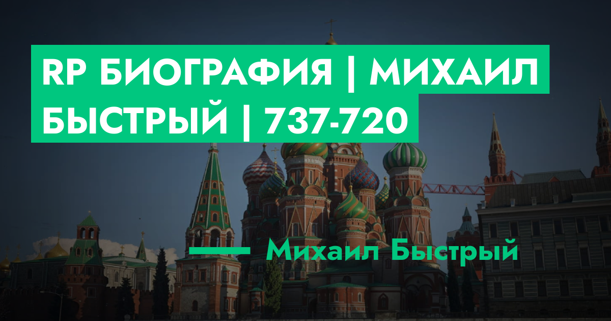 forum.rmrp.ru