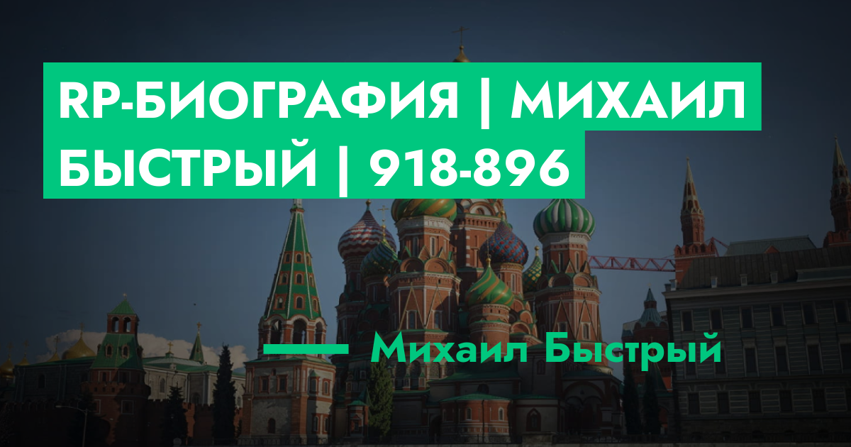 forum.rmrp.ru