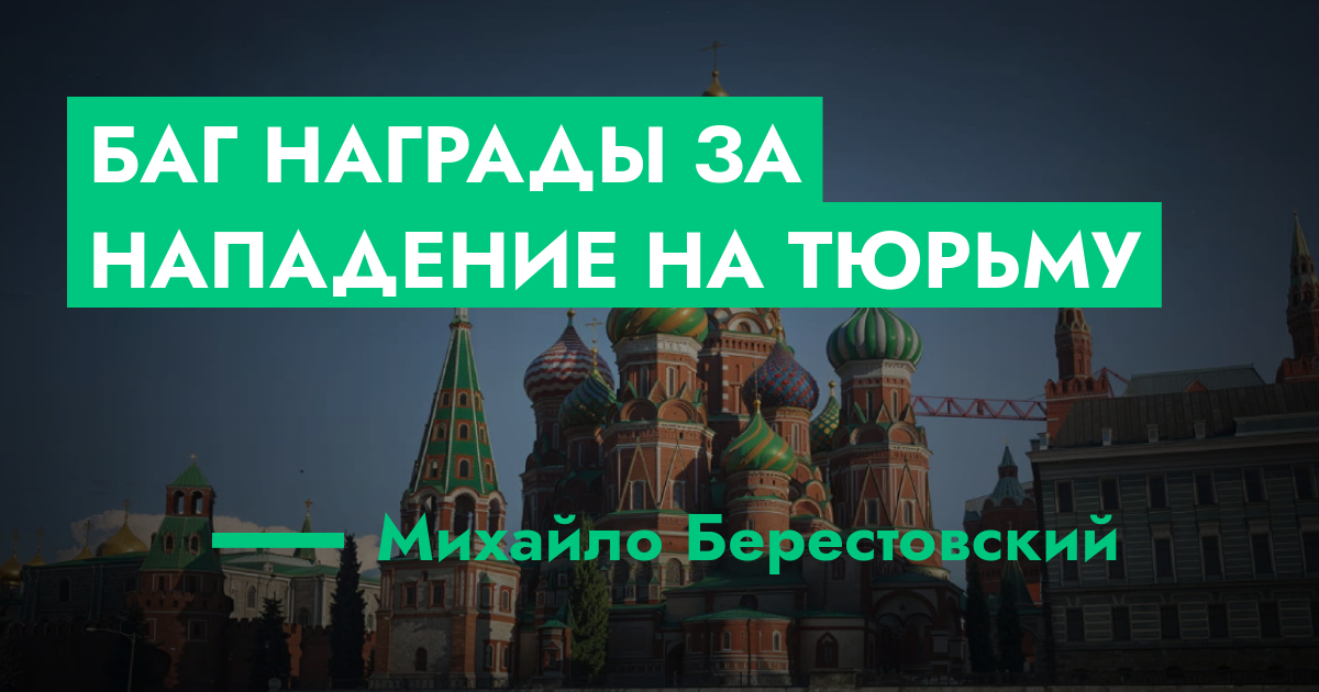forum.rmrp.ru