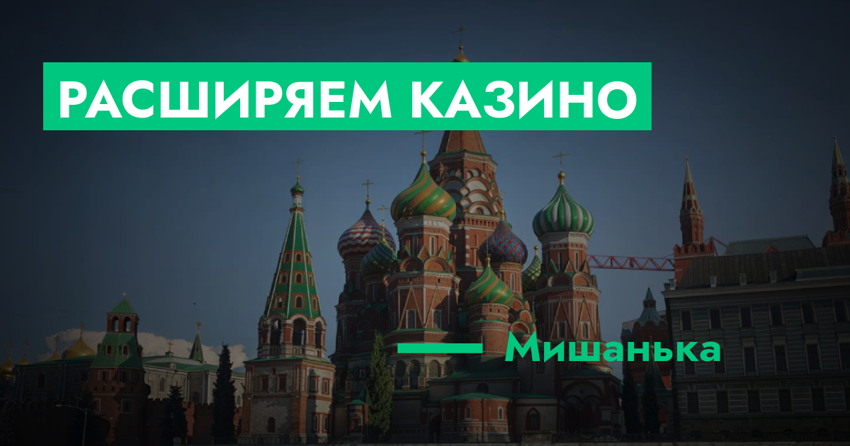 forum.rmrp.ru