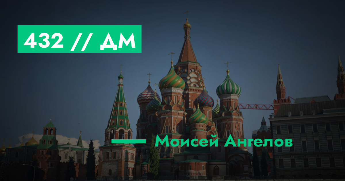 forum.rmrp.ru