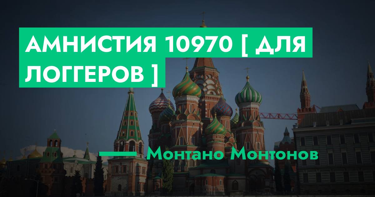 forum.rmrp.ru