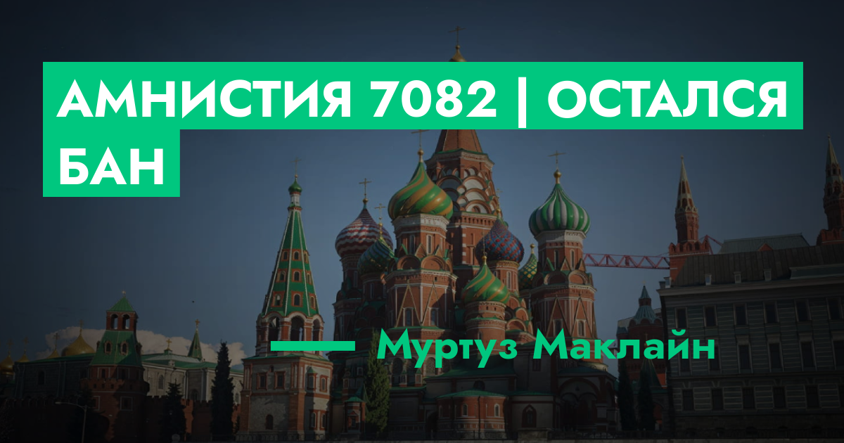 forum.rmrp.ru