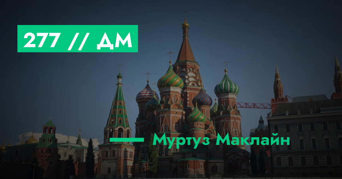 forum.rmrp.ru