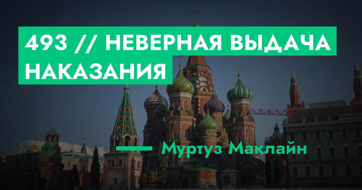 forum.rmrp.ru