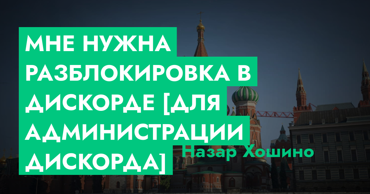 forum.rmrp.ru