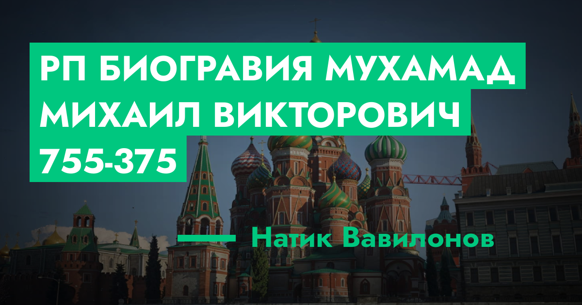 forum.rmrp.ru