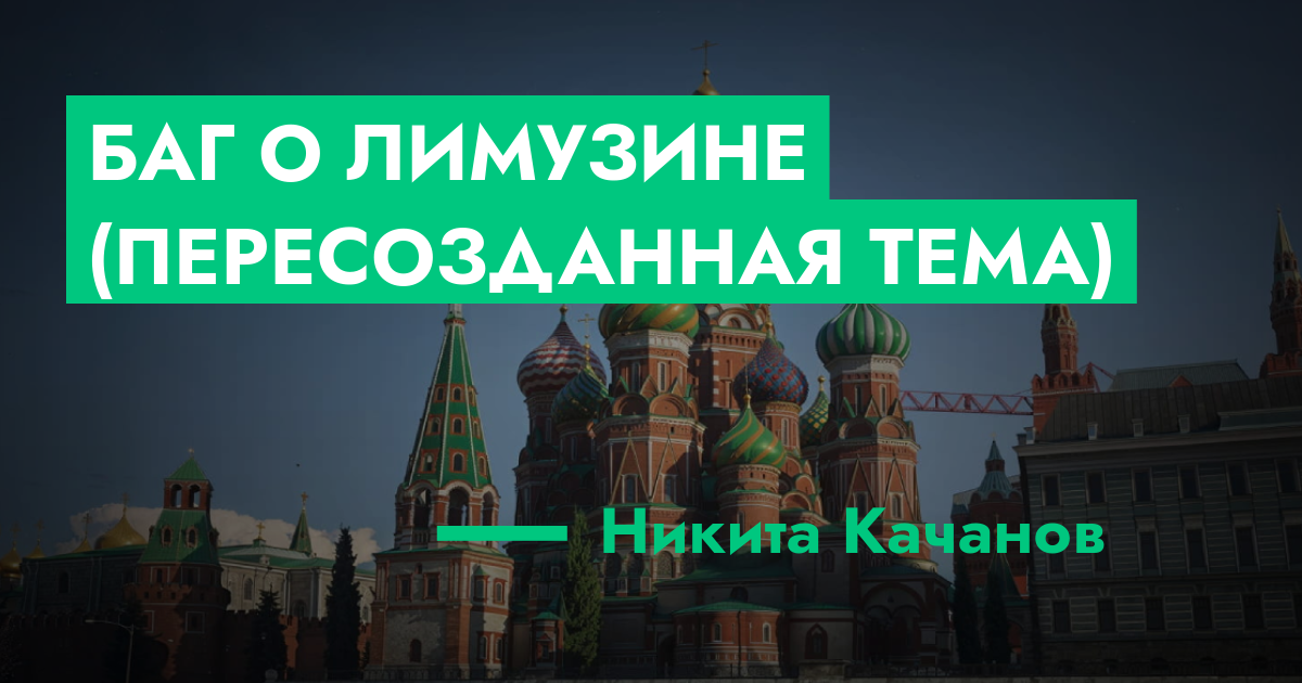 forum.rmrp.ru