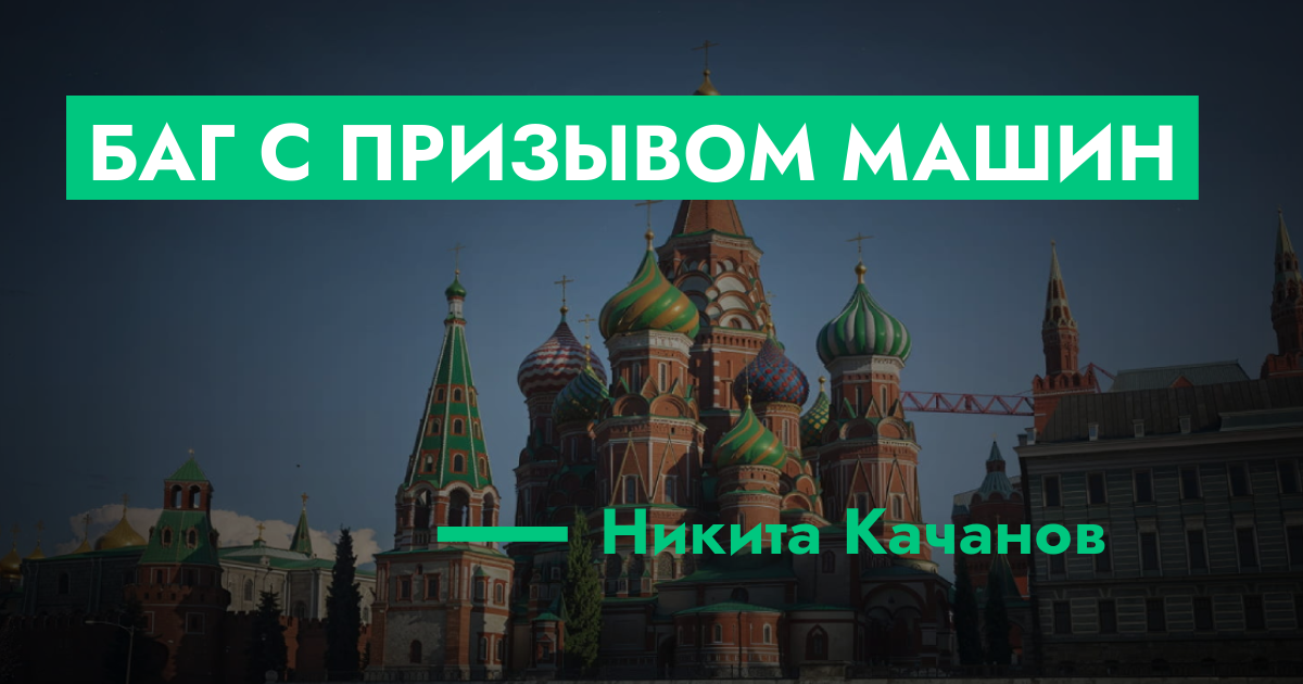 forum.rmrp.ru