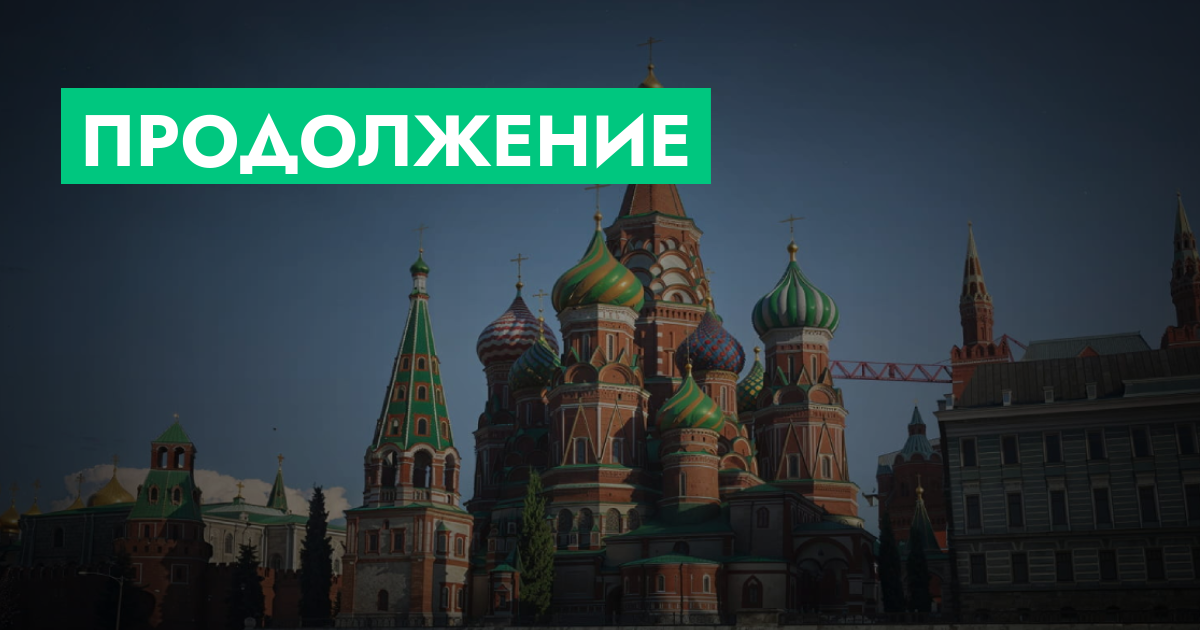 forum.rmrp.ru