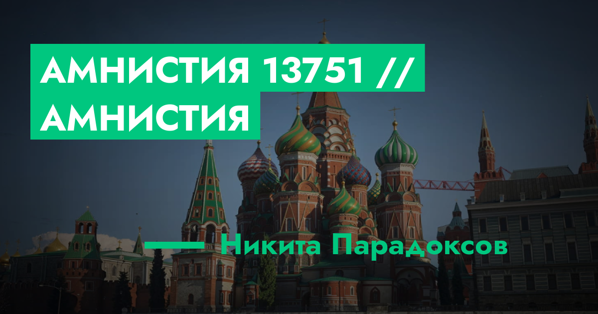 forum.rmrp.ru