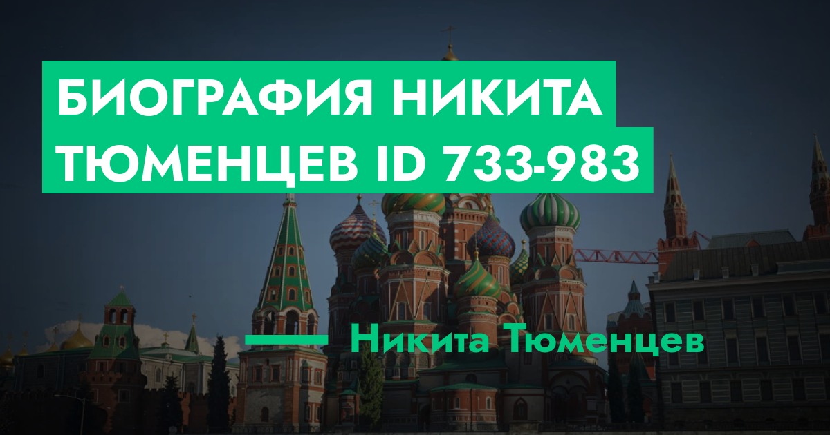 forum.rmrp.ru