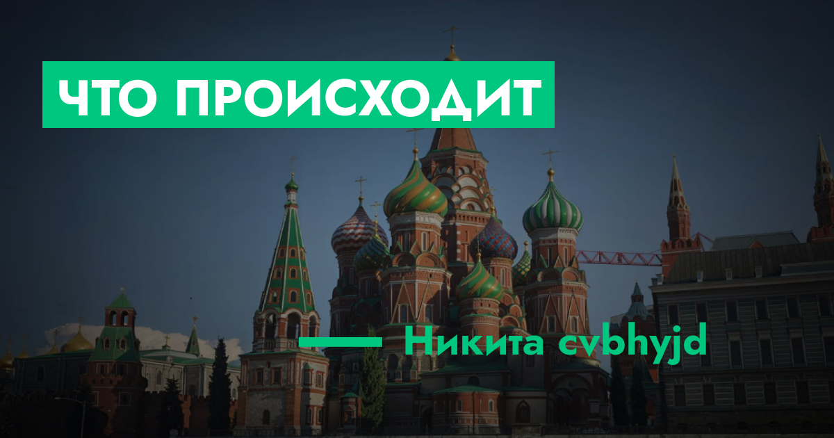 forum.rmrp.ru