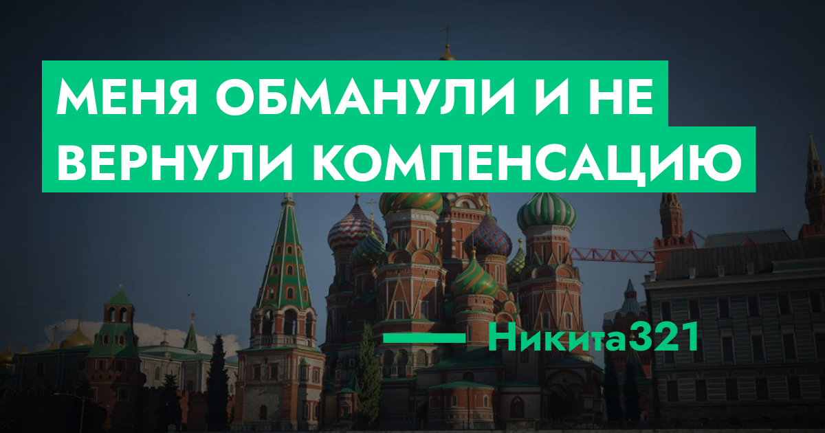 forum.rmrp.ru