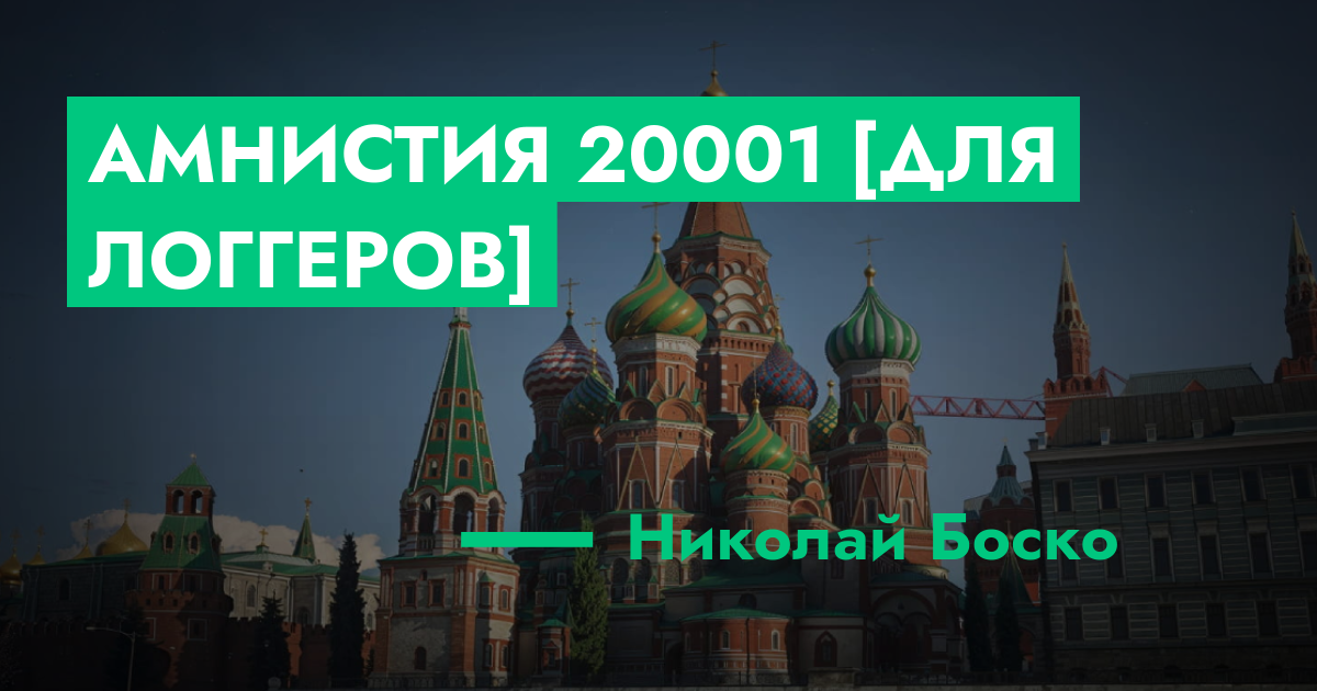 forum.rmrp.ru