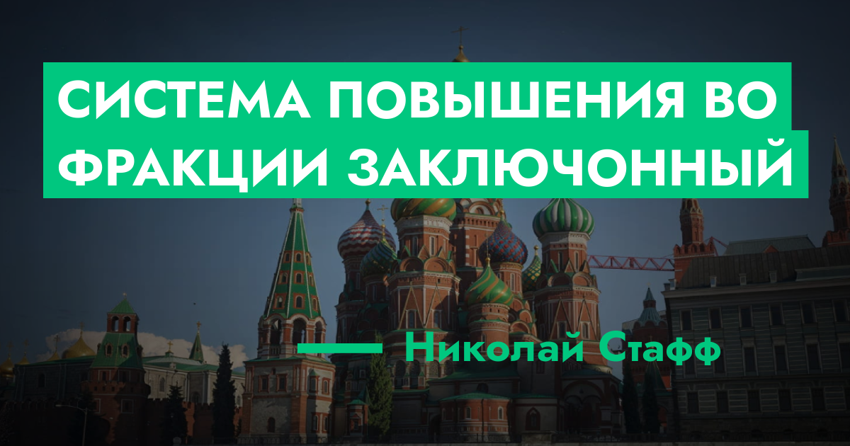 forum.rmrp.ru