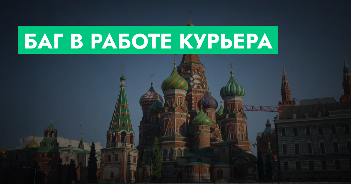 forum.rmrp.ru