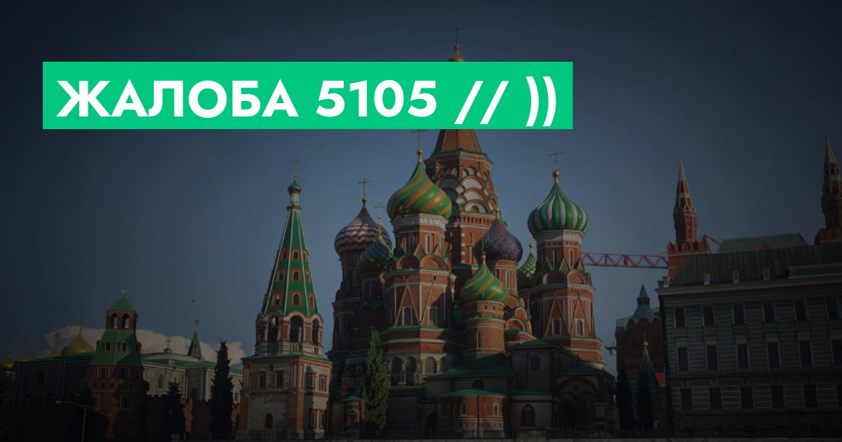 forum.rmrp.ru