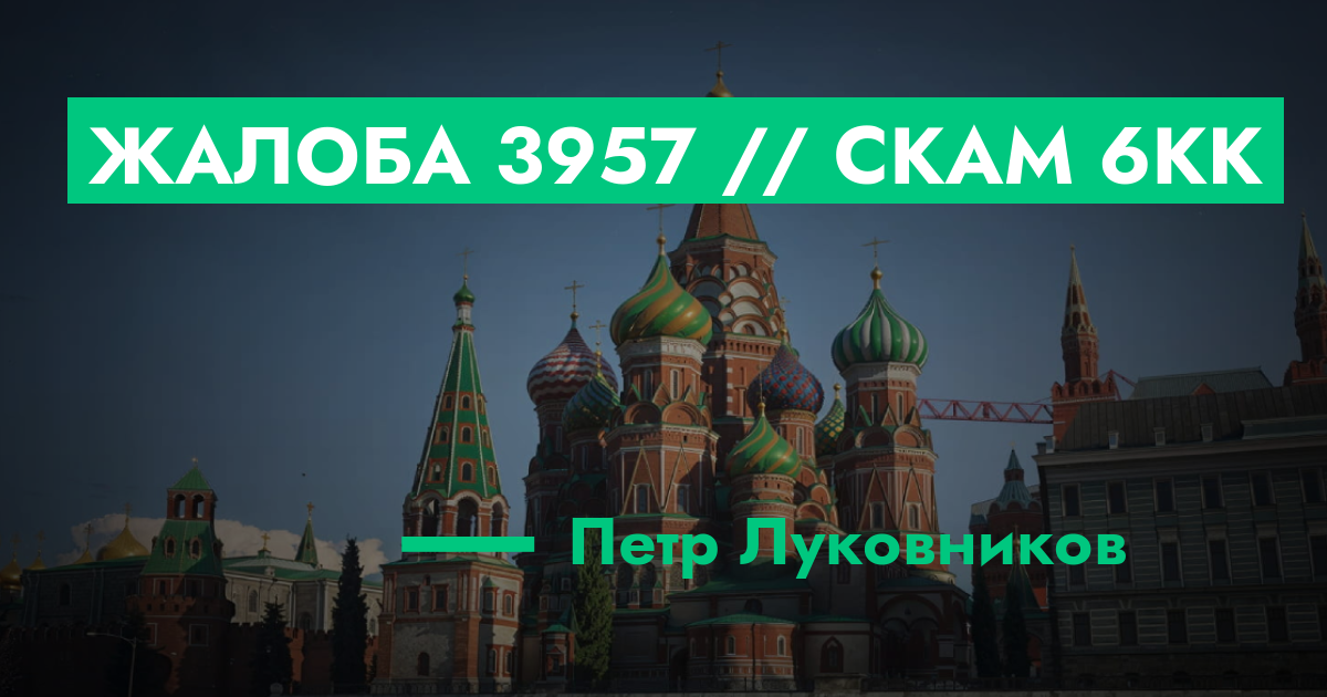 forum.rmrp.ru