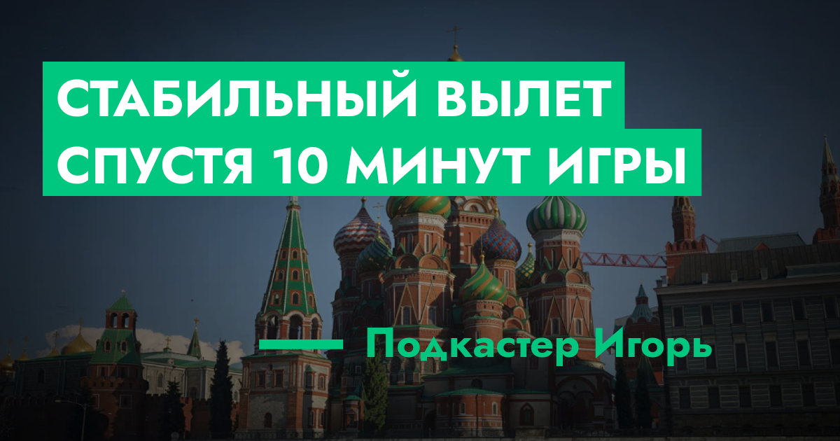 forum.rmrp.ru