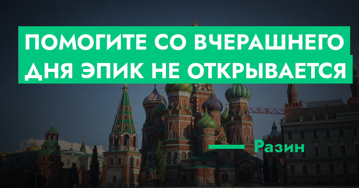 forum.rmrp.ru