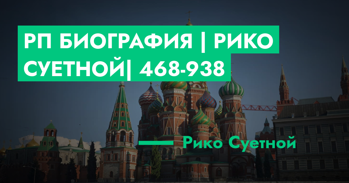forum.rmrp.ru