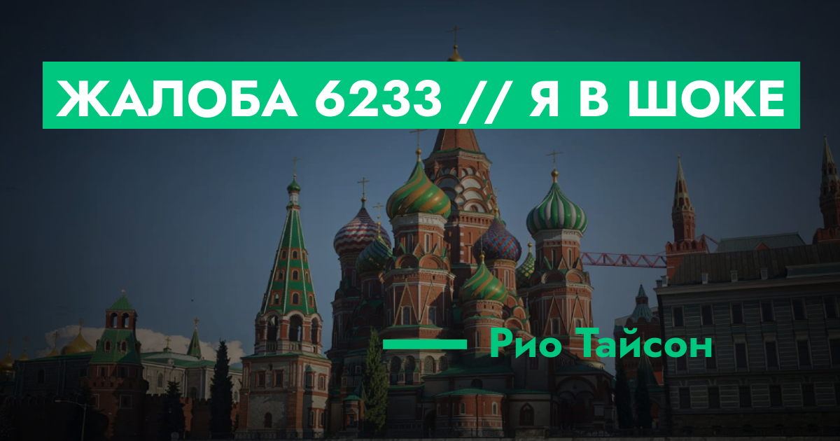 forum.rmrp.ru