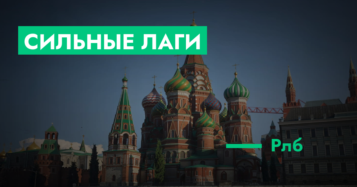 forum.rmrp.ru