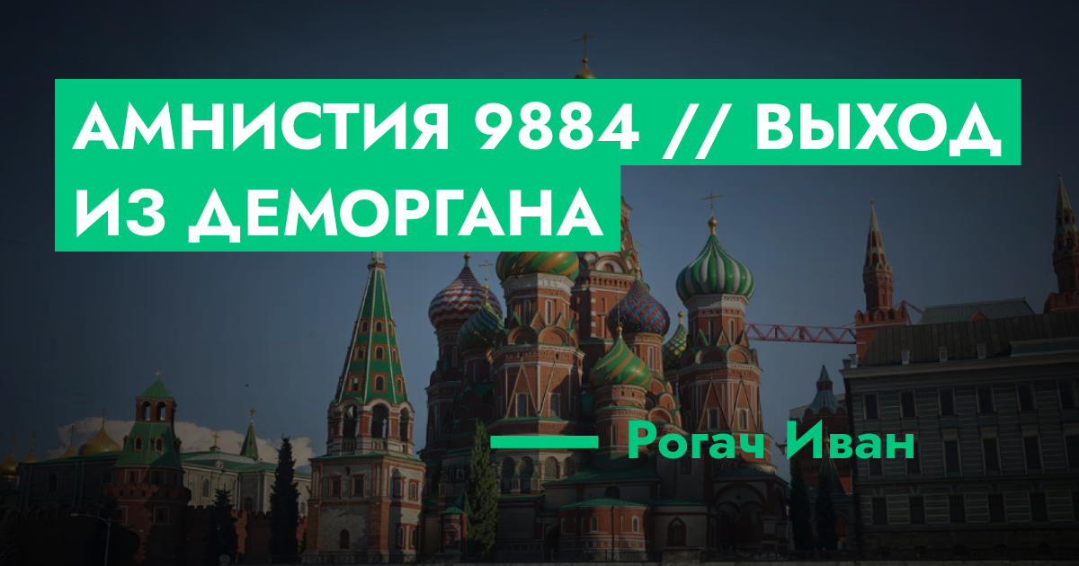 forum.rmrp.ru